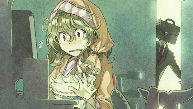 Tráiler revela el cast para el anime de Sasami-san@Ganbaranai