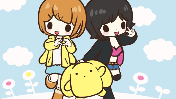 Wooser no Sono Higurashi brincará del manga al anime