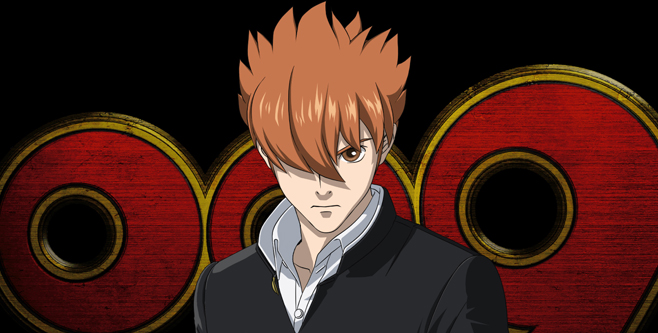 Tráiler para 009 Re:Cyborg, de Kenji Kamiyama