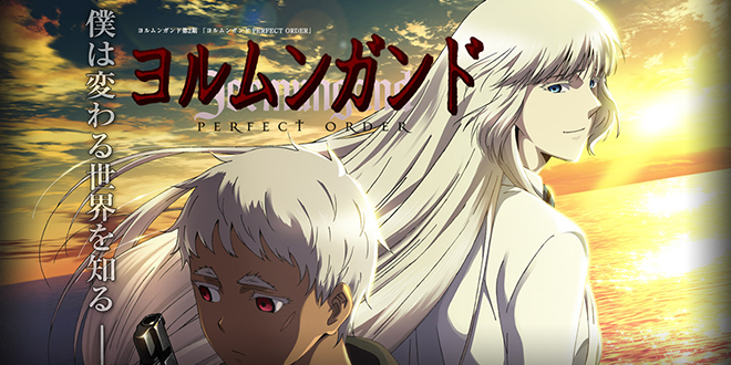 Primer tráiler promocional para Jormungand: Perfect Order