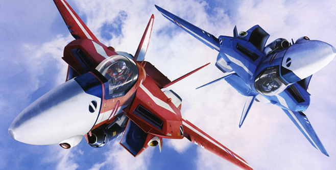 Tráiler para el filme Macross FB7: Ore no Uta o Kike!