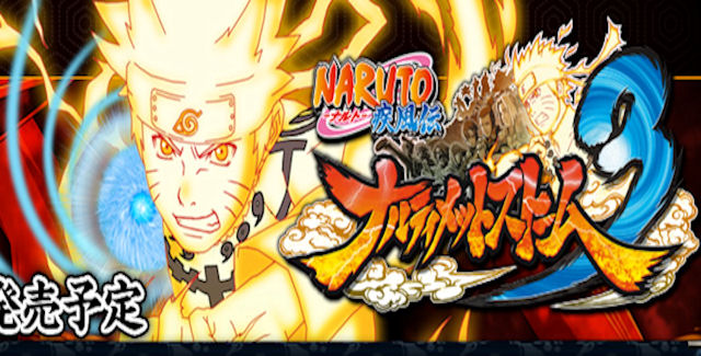 TGS 2012 | Tráiler de Naruto Shippuden: Ultimate Ninja Storm 3