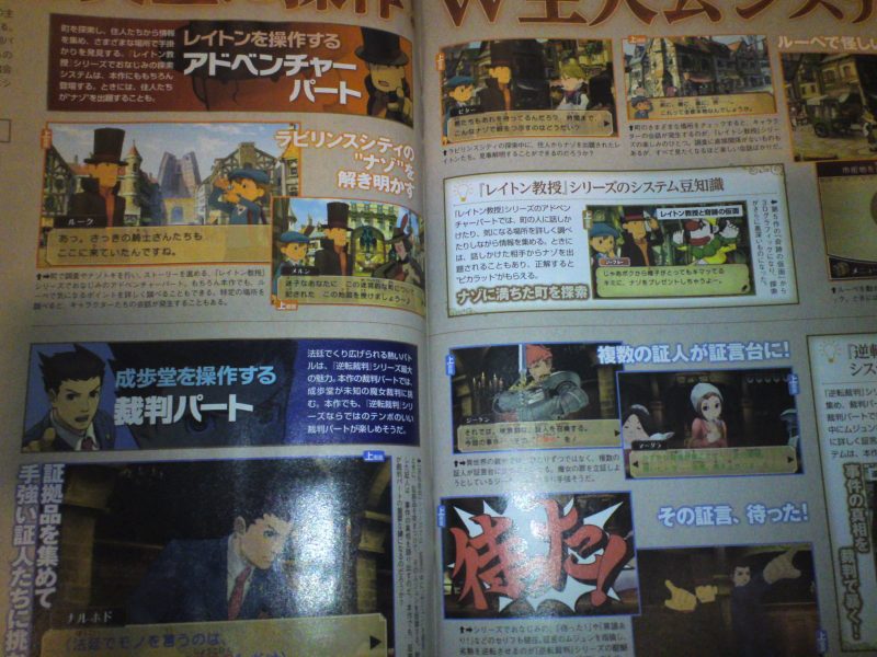 Primeros detalles de Professor Layton vs Ace Attorney