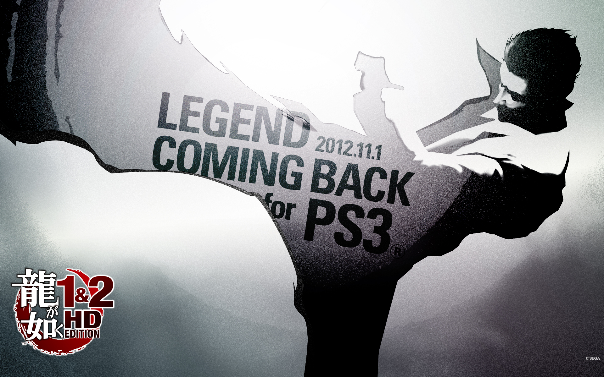 Yakuza 1 & 2 HD Edition | Dos nuevos videos con gameplay