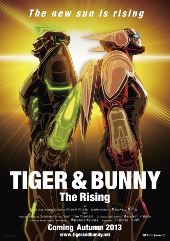 Póster de Gekijō-ban Tiger & Bunny -The Rising-