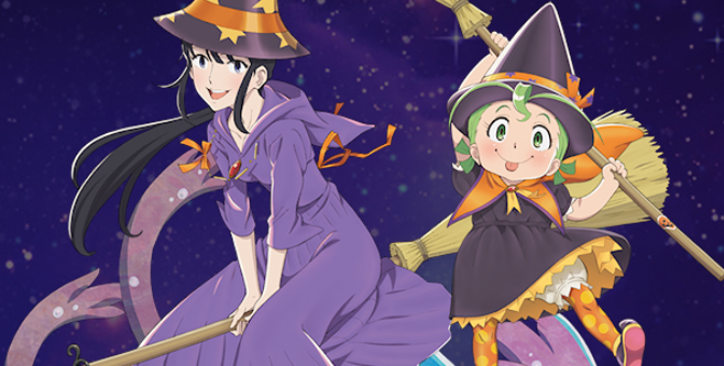 Teaser tráiler para el filme Majocco Classical