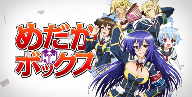 Segundo tráiler promocional de Medaka Box Abnormal