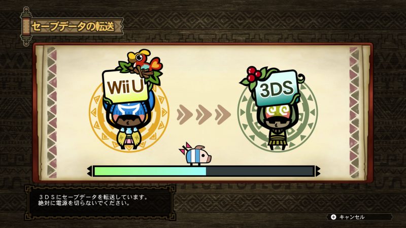 Imágenes de Monster Hunter 3 Ultimate para Wii U