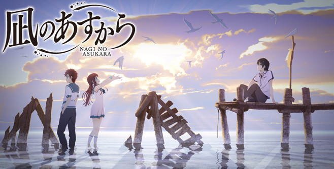 Primer video promocional de Nagi no Asukara de P.A. Works