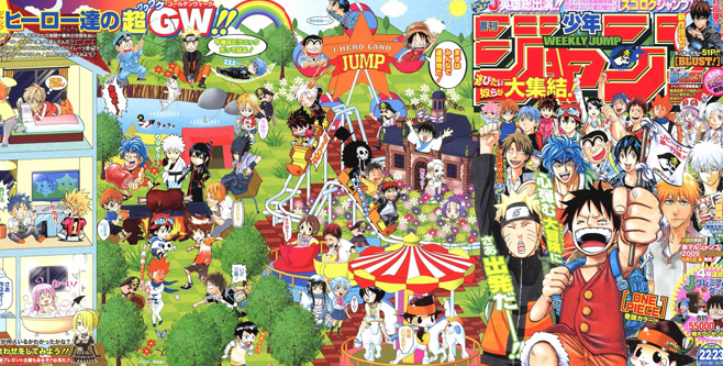 Los 10 mangas más vendidos en la historia de la Shonen Jump