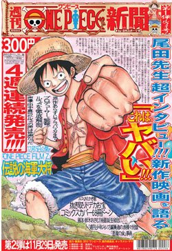 Shūkan One Piece Shimbun, el periódico de los piratas