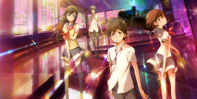 Tráiler para la película de anime y ciencia ficción Nerawareta Gakuen