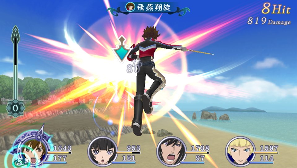 Tales of Hearts R | Tráiler del nuevo RPG de Namco Bandai para PS Vita