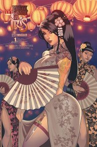 Executive Assistant Iris #1, página 0