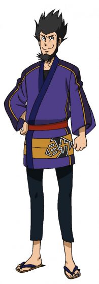 Bakumatsu Gijinden Roman