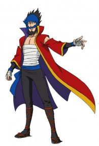 Bakumatsu Gijinden Roman