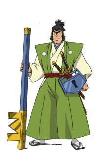 Bakumatsu Gijinden Roman