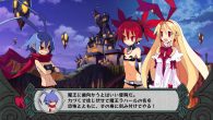 Disgaea D2