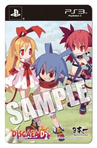 Disgaea D2