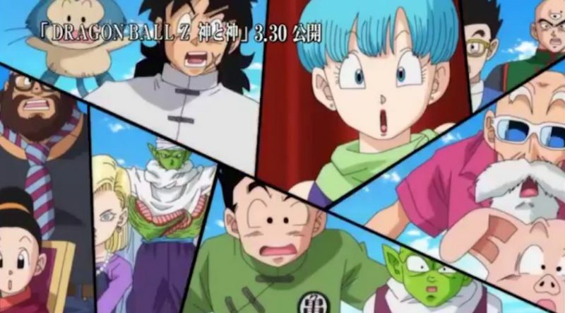 Nuevo tráiler de Dragon Ball Z: Battle of Gods