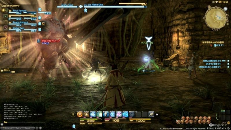 Final Fantasy XIV: A Realm Reborn | Video con los dungeons