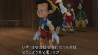 Kingdom Hearts HD 1.5 Remix