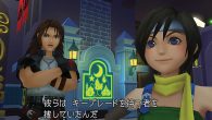 Kingdom Hearts HD 1.5 Remix