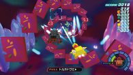Kingdom Hearts HD 1.5 Remix