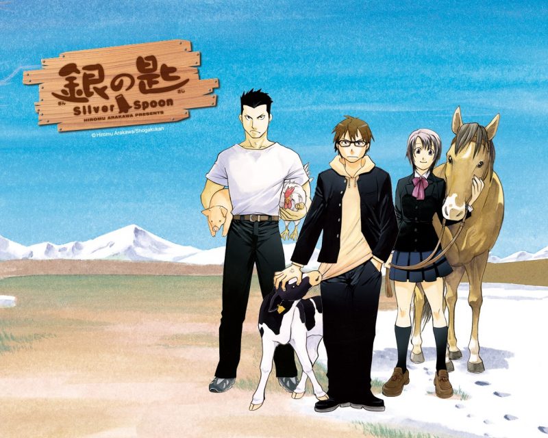 Silver Spoon | Anime y manga