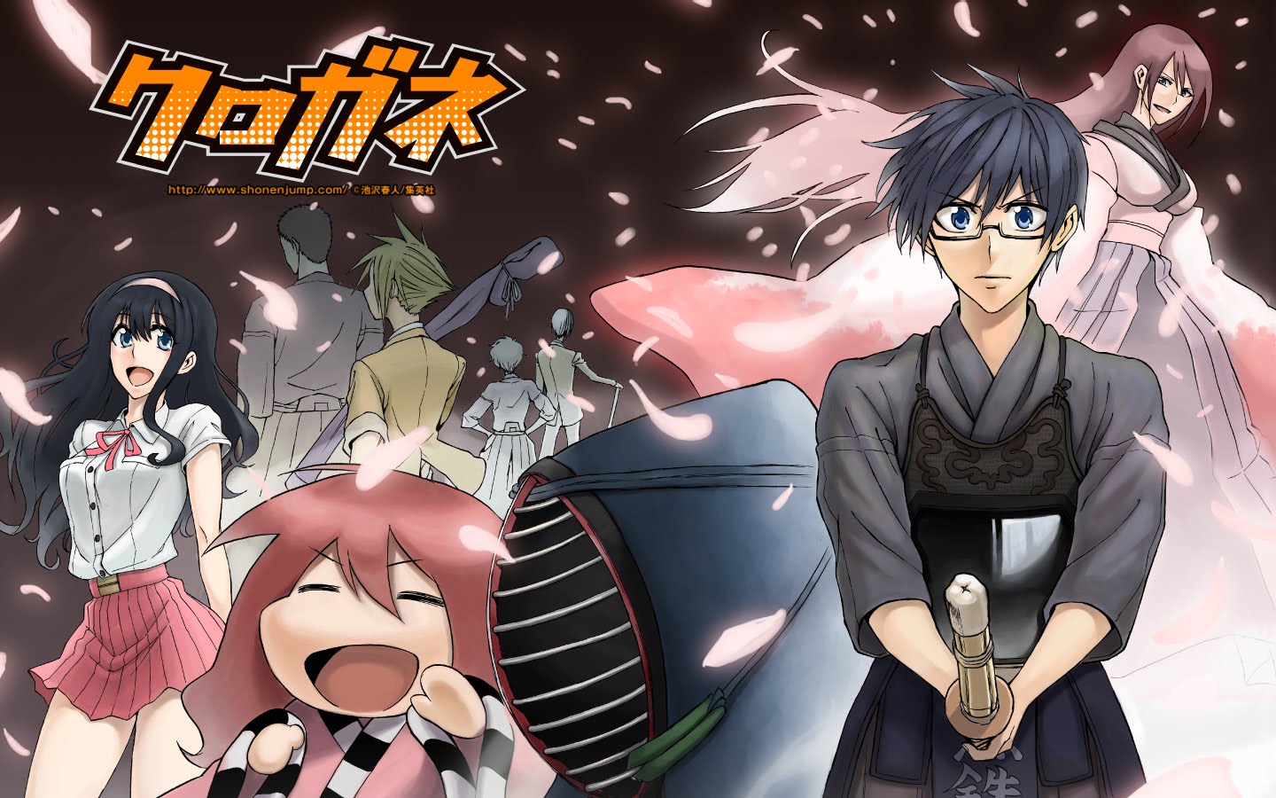 El manga Kurogane dará su golpe final en la Shonen Jump