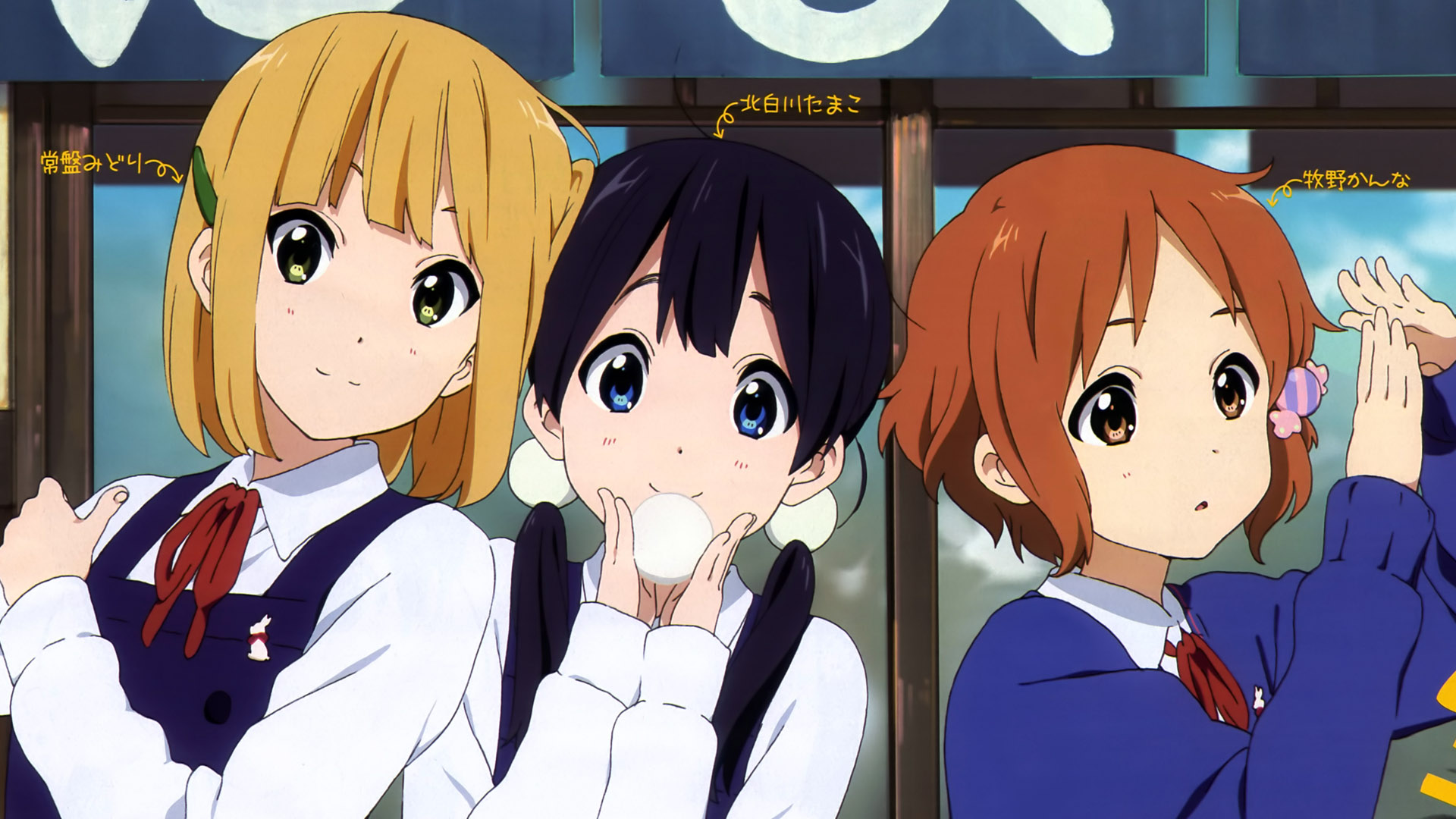 Tamako Market ya tiene su primer extra animado en espera