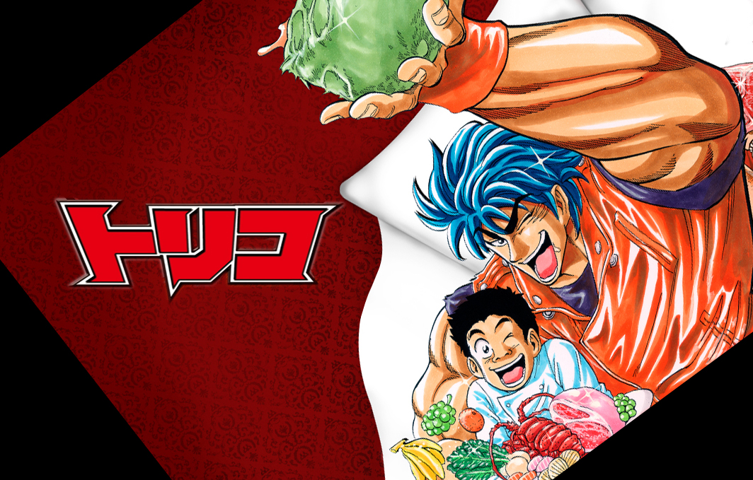 Toriko consentirá paladares con su nueva producción cinematográfica