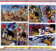 Dragon Ball Z | Manga a color 2