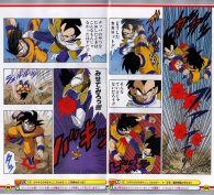 Dragon Ball Z | Manga a color 4
