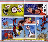 Dragon Ball Z | Manga a color 6
