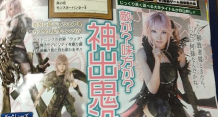 Final Fantasy XIII: Lightning Returns presenta a Lumina