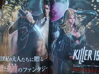 Killer is Dead