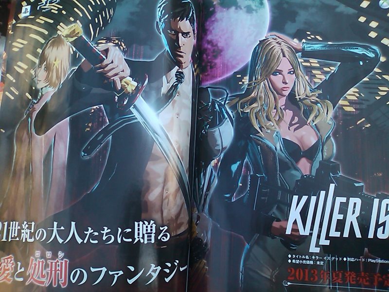 Killer is Dead