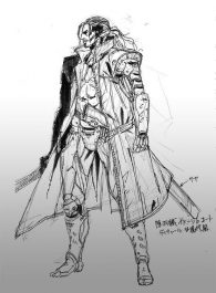 Metal Gear Rising: Revengeance