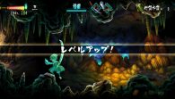Muramasa: The Demon Blade | PS Vita