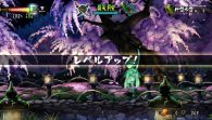 Muramasa: The Demon Blade | PS Vita