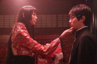 08 Imágenes del elenco del live action de xxxHOLiC