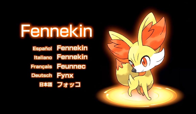 Pokémon X | Pokémon Y | Fennekin