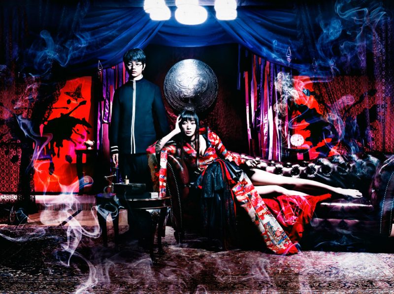 Nuevas imágenes del elenco del live action de xxxHOLiC
