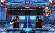 BlazBlue: Chrono Phantasma