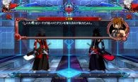 BlazBlue: Chrono Phantasma