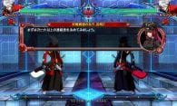 BlazBlue: Chrono Phantasma