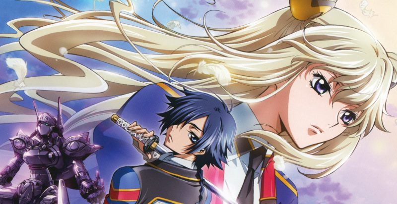 Tráiler promocional para la segunda OVA de Code Geass: Bōkoku no Akito