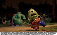 Monsters University