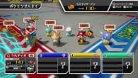 Pokémon Rumble U